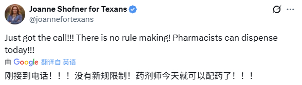 本有机会设置障碍，但他们没有！ 