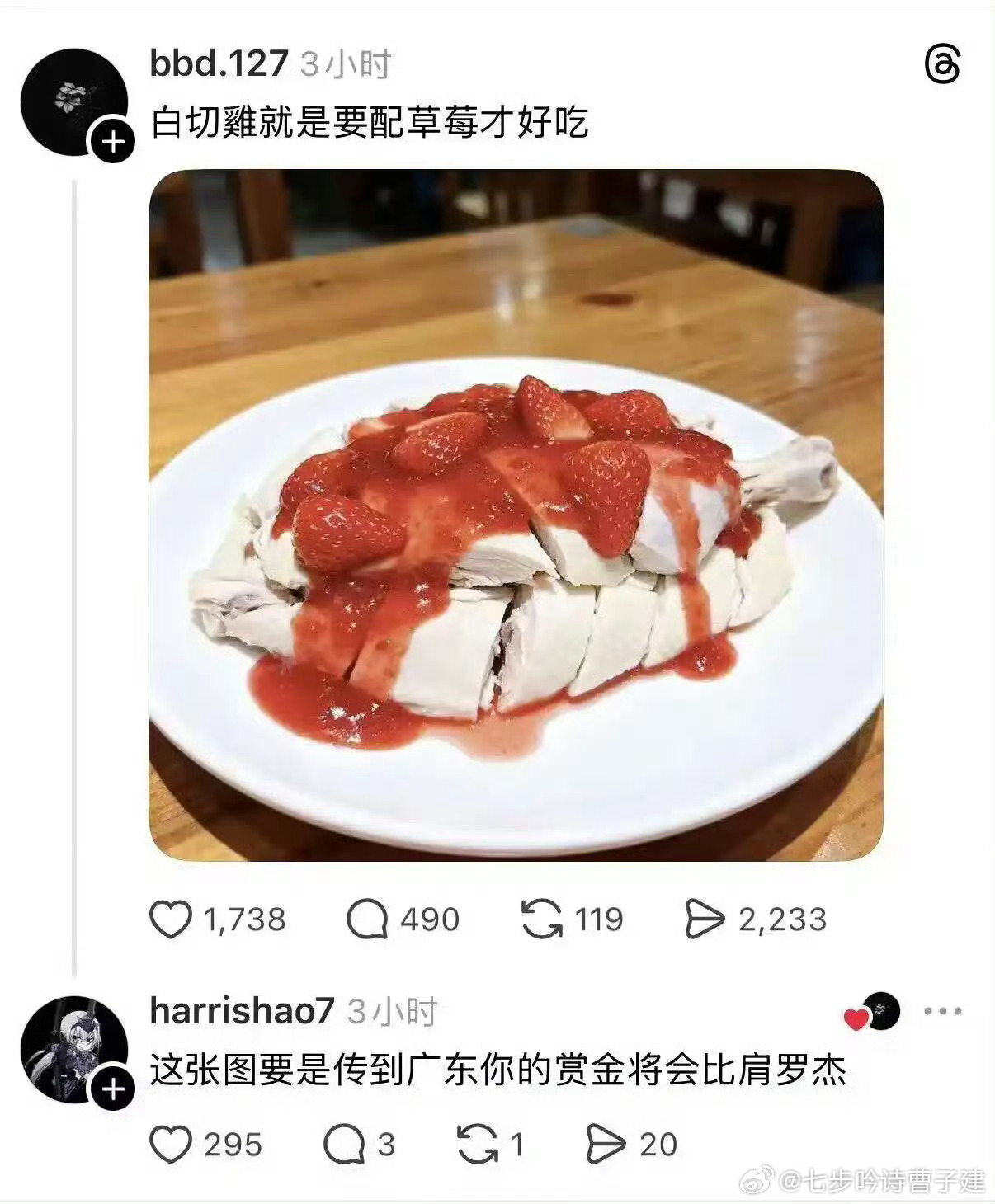 这放广州，直接拉去沙河顶或者陈塘浸猪笼是没错的 