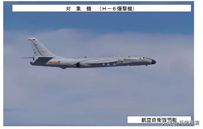6月27号，轰六进入日本海上空，东京刚想出手发现恐怖一幕！

日本人这回是真的傻