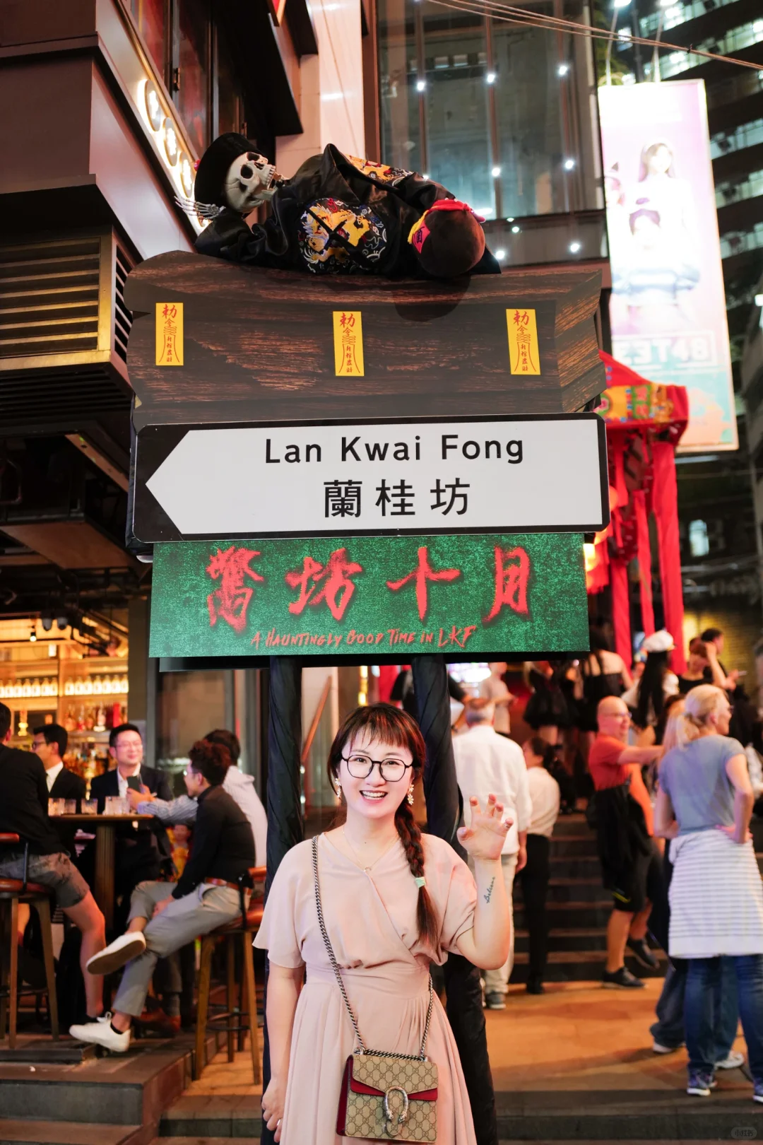 香港万圣节真是太超前了