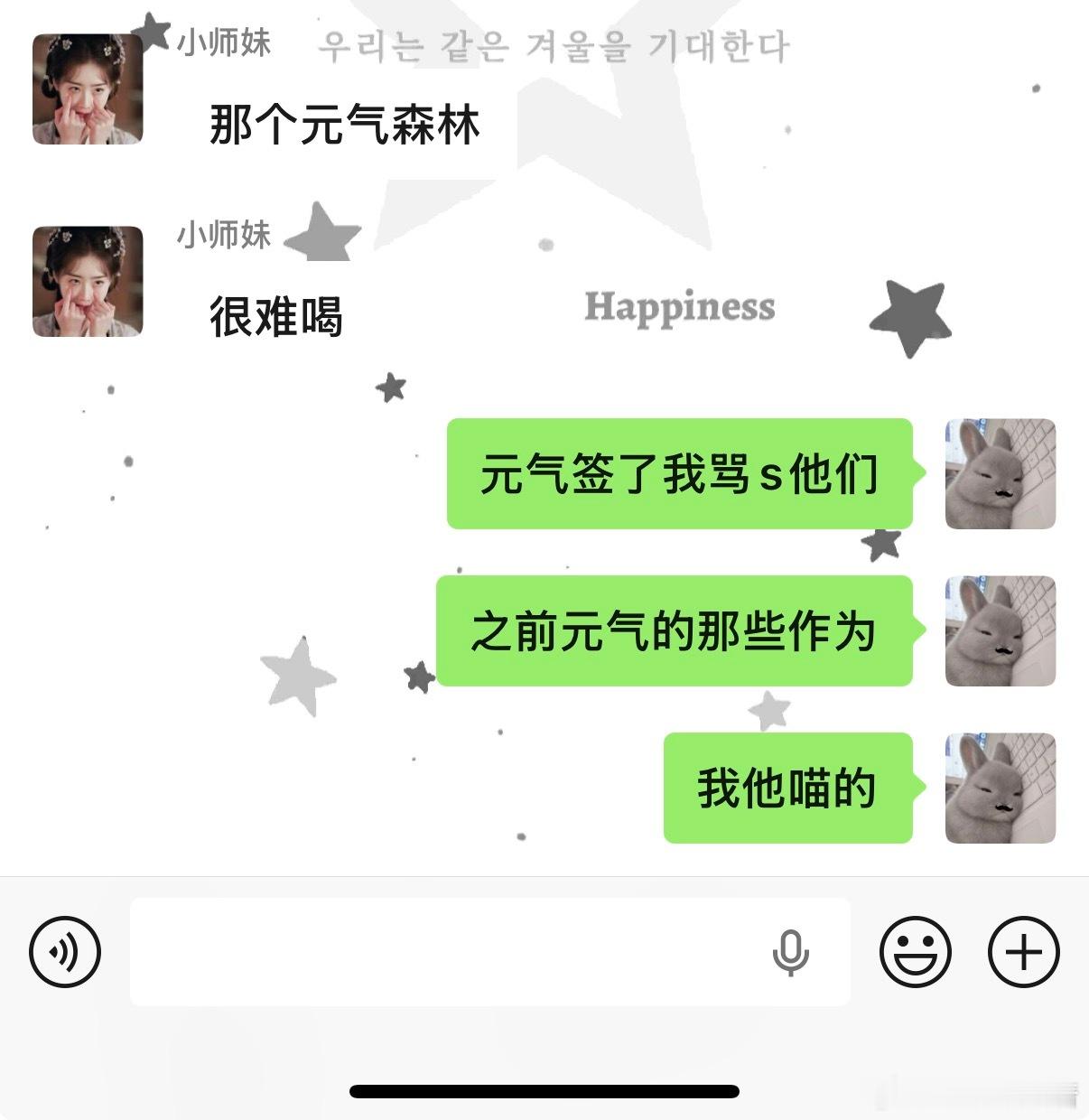 ： 