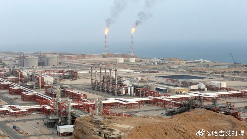 凤凰新闻【专家：美以袭击伊朗天然气田是战争“明显转折点”】据美国有线电视新闻网（