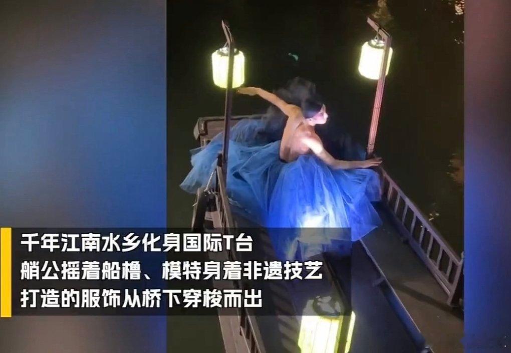 一生要出片的年轻人为何钟爱古镇南方古镇简直是拍照圣地！青石板路、木质回廊，在周庄