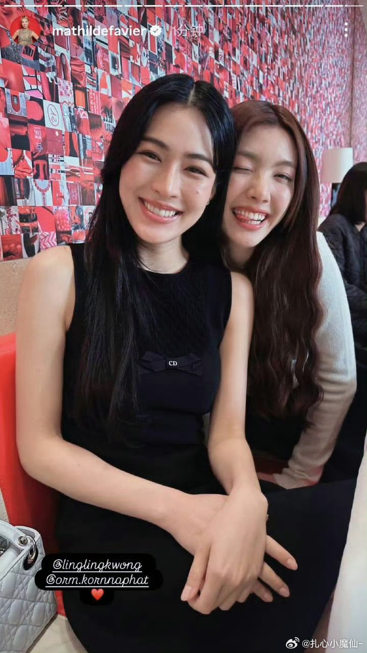 李昀锐 王楚然Ling Orm一起吃下午茶 