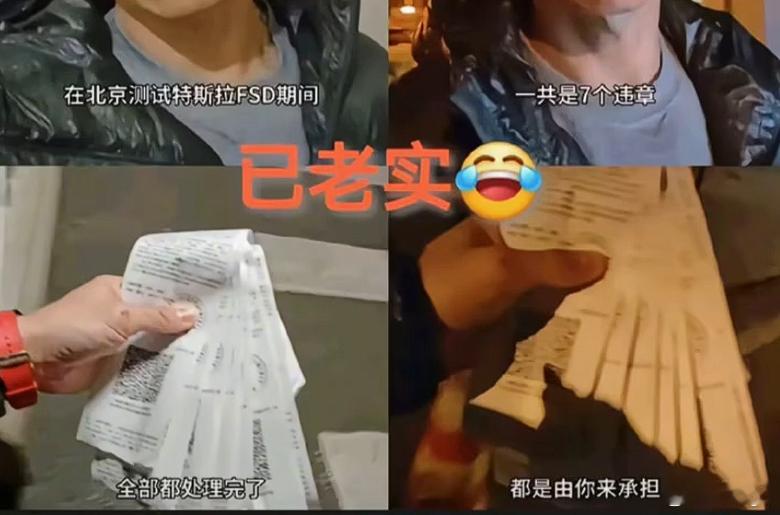 特斯拉在加拿大充电有多难 上一集47岁老奔驰死磕Cybertruck，还真的是圈