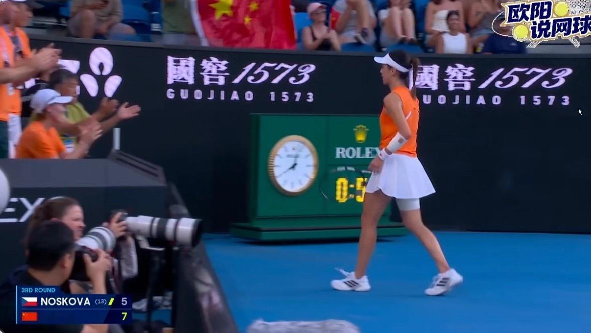 王欣瑜1-0诺斯科娃（7-5） 