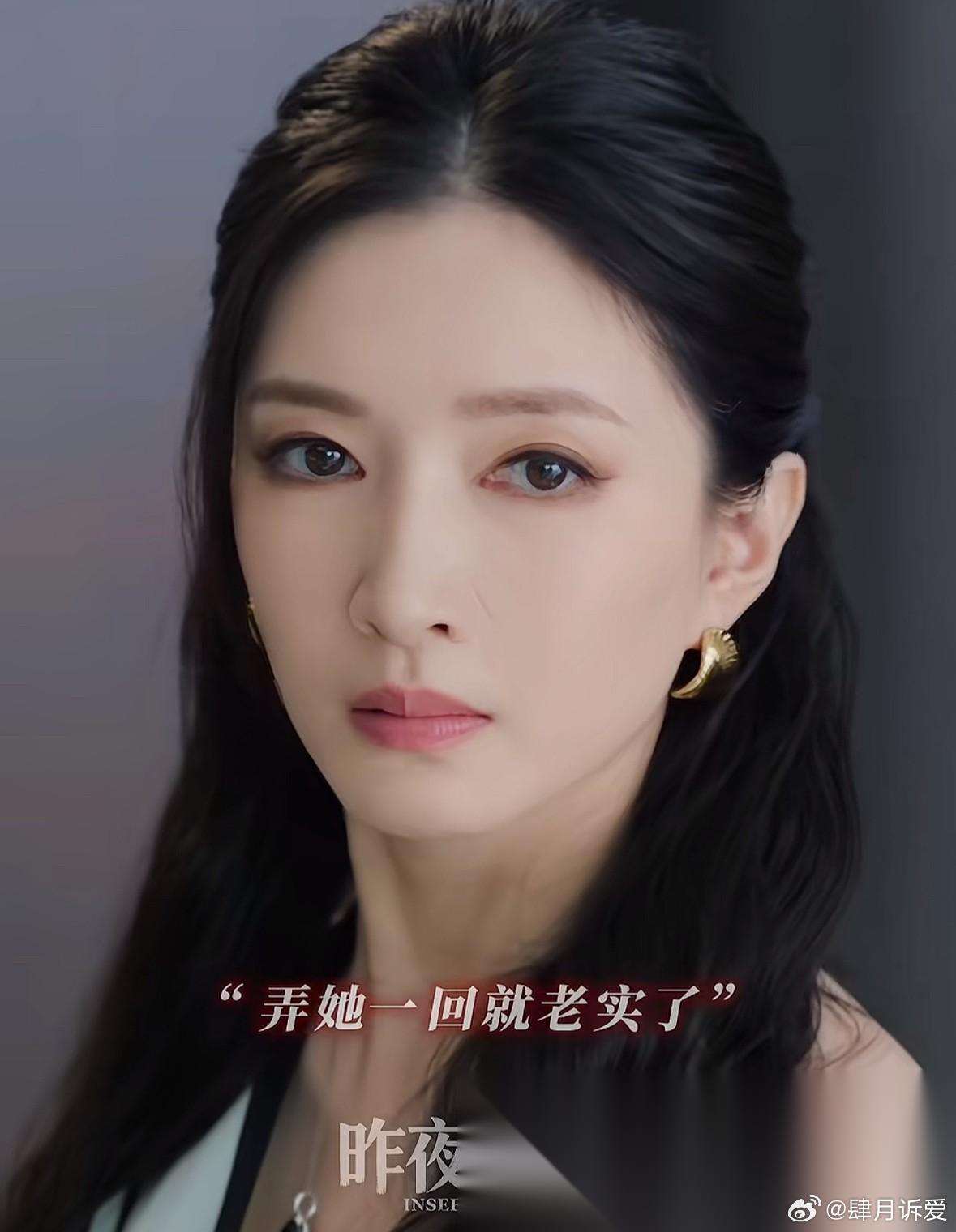 发现一个有意思的事， 只要是江疏影演的戏， 不管女一号是谁，长得美不美，她演的角