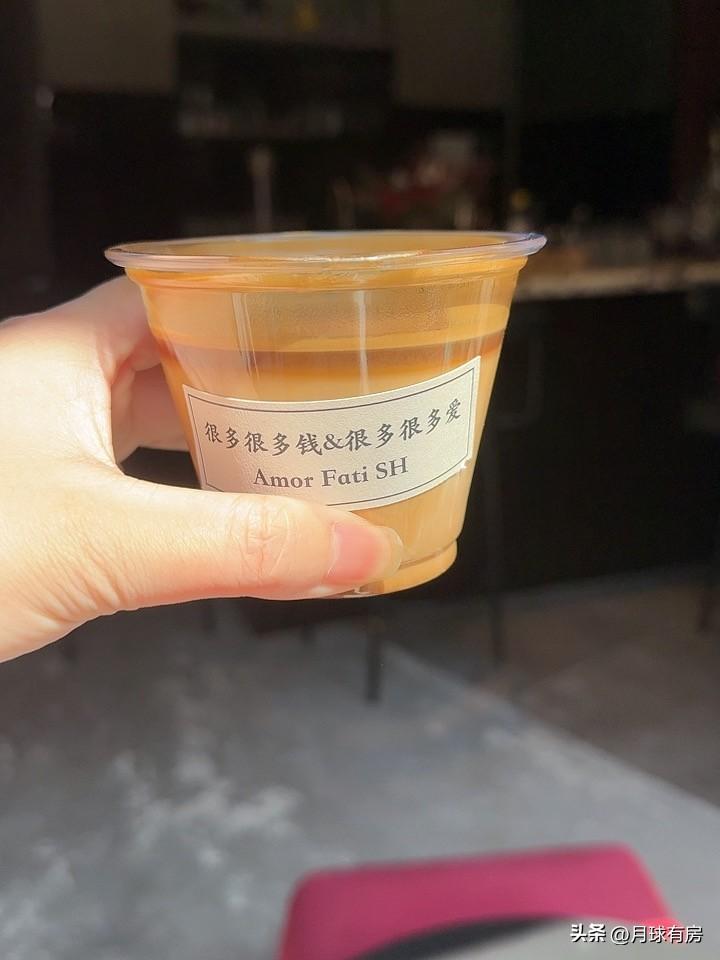 人这一辈子，最踏实的是有很多很多钱，也有很多很多爱

总有人问，女人这辈子最想要