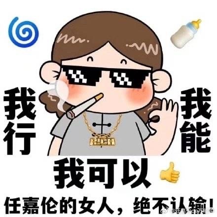 网传《深渊无间》七月就要来啦我们也要为剧宣做准备啦定个目标，6月份积分兑换500