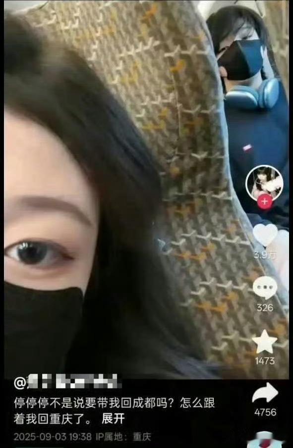 双脱橹琪99 