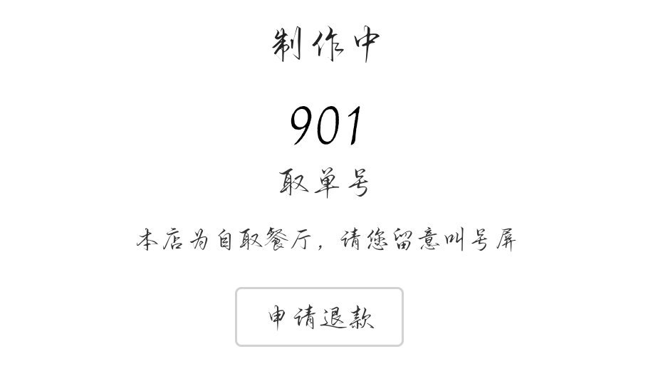 第一个想到了迪丽热巴 