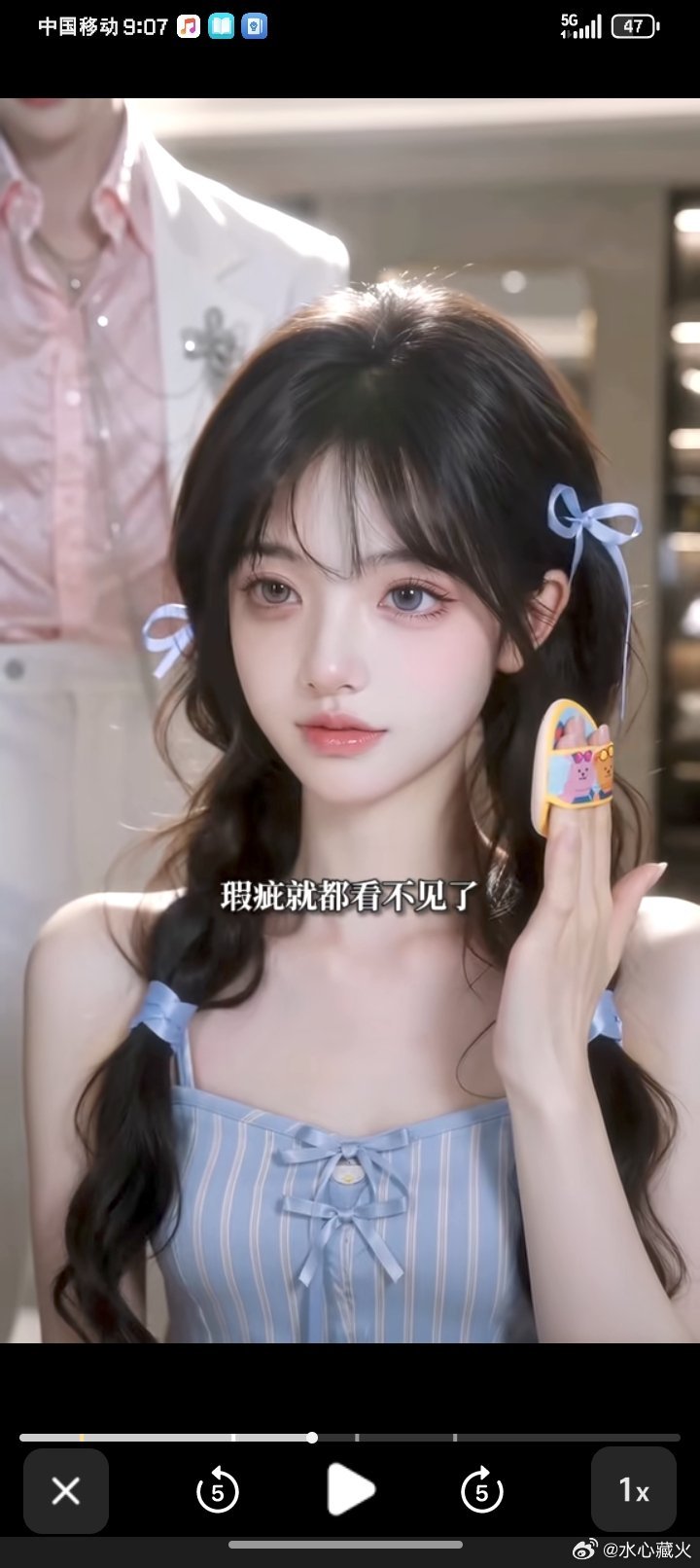 ai漫剧看的正香呢，突然混进来了个广告？现在竟然连ai都在打广告？