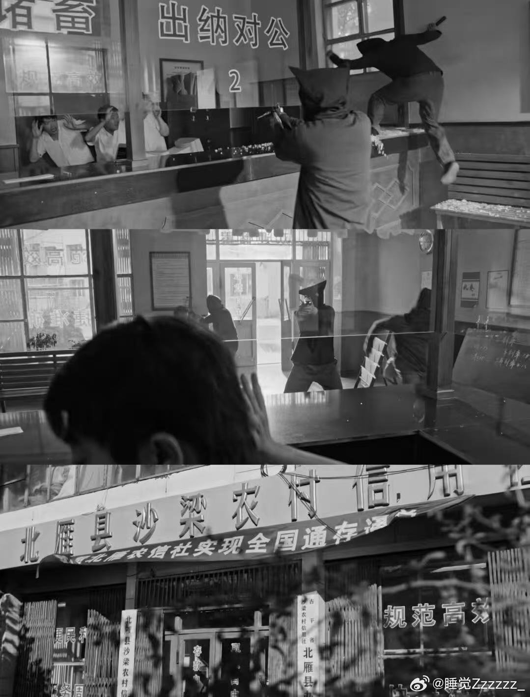 无色无味但剧毒的老实人上新了内娱罪案剧的尺度被打开了曾经用血救兄弟，如今却站在审