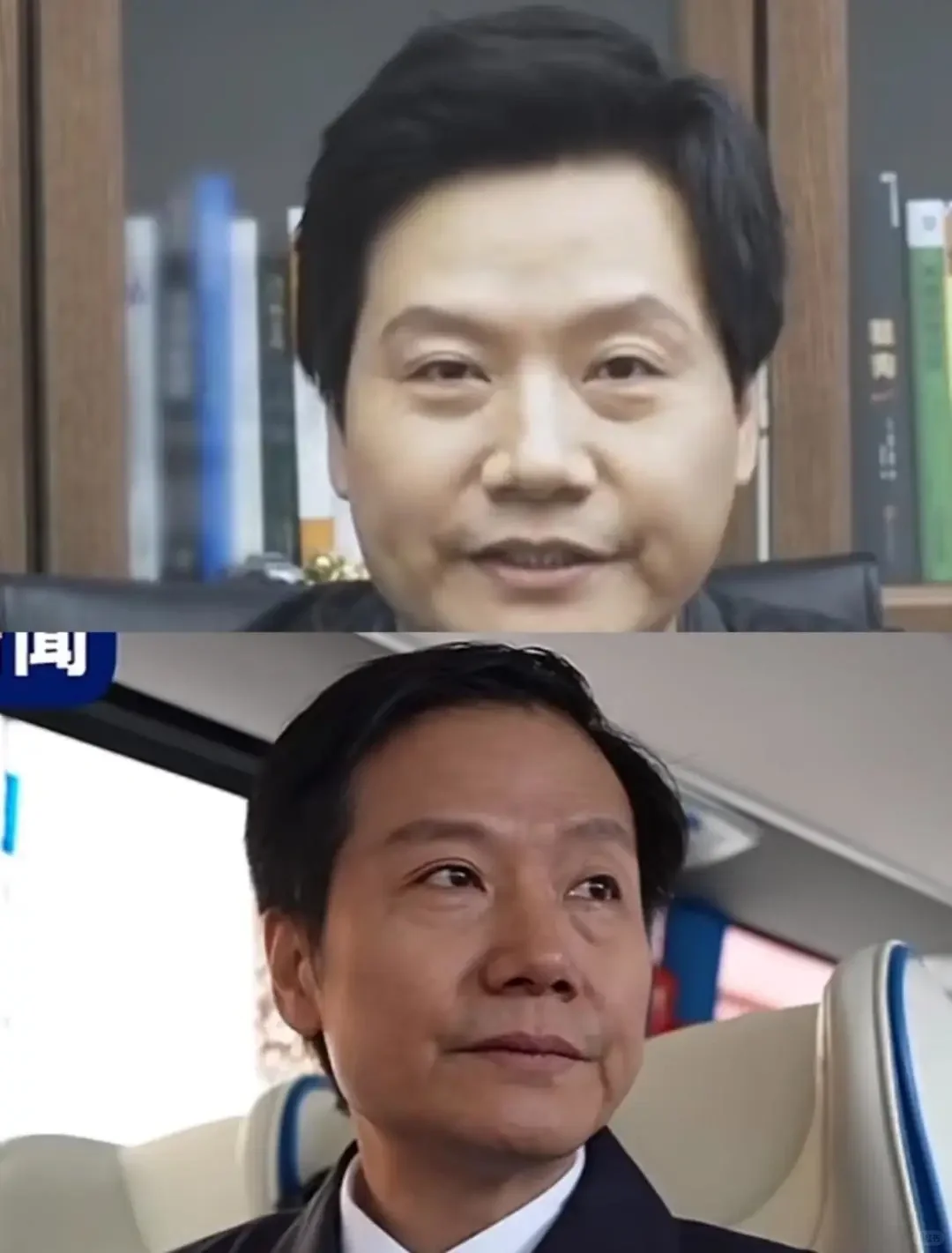 奉劝你们都别再说雷军了，
雷军现在状态好着呢，不要拿咱们普通人的心态去同情人家企...