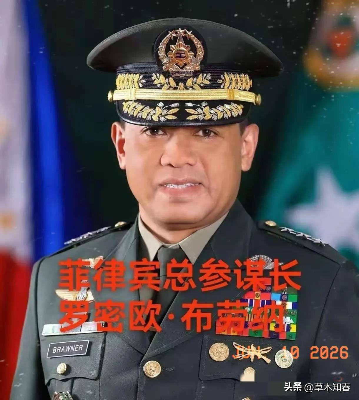 菲律宾总参谋长发话了：“我们不是瞎子，也不是聋子！”但军方绝不站队，只站宪法。就