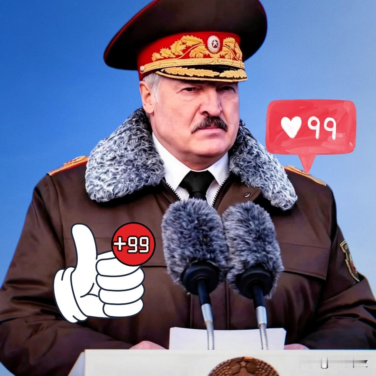 白俄罗斯总统卢卡申科说了大实话

12月18日，在接受美国大全新闻网电视台的采访