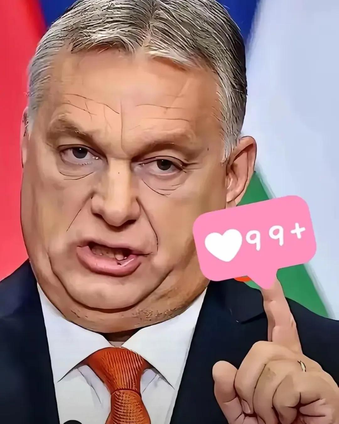 快报！ 快报！
匈牙利宣布了
1月5日，匈牙利总理欧尔班5日表示，在当前国际政治