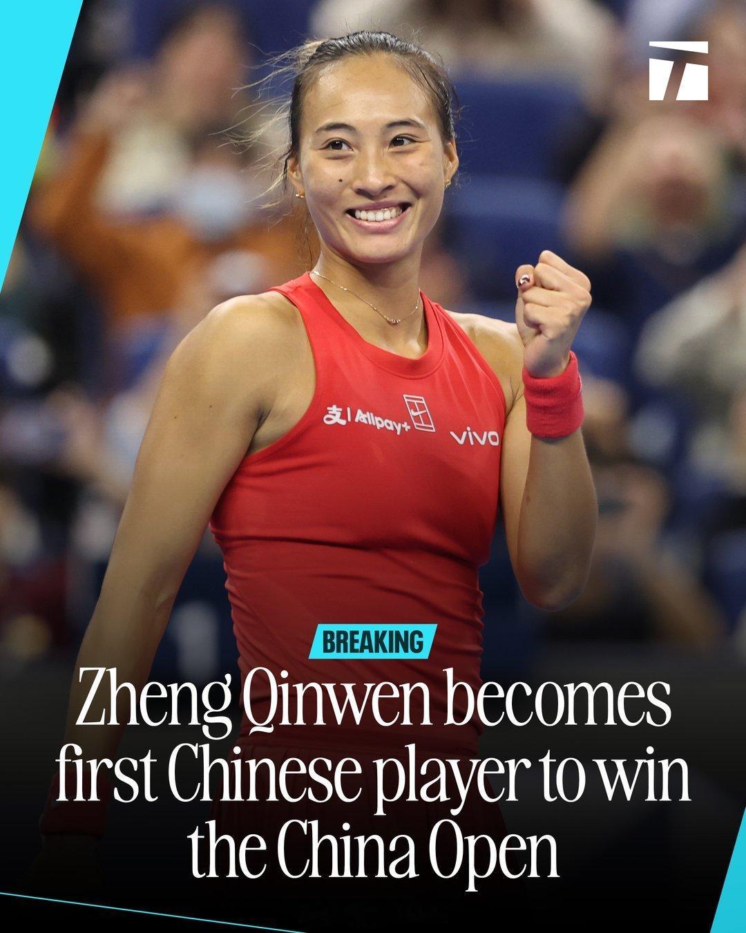 郑钦文的强势归来 🇨🇳🔥🏆 自2024年以来首冠🏆 职业生涯首个WTA