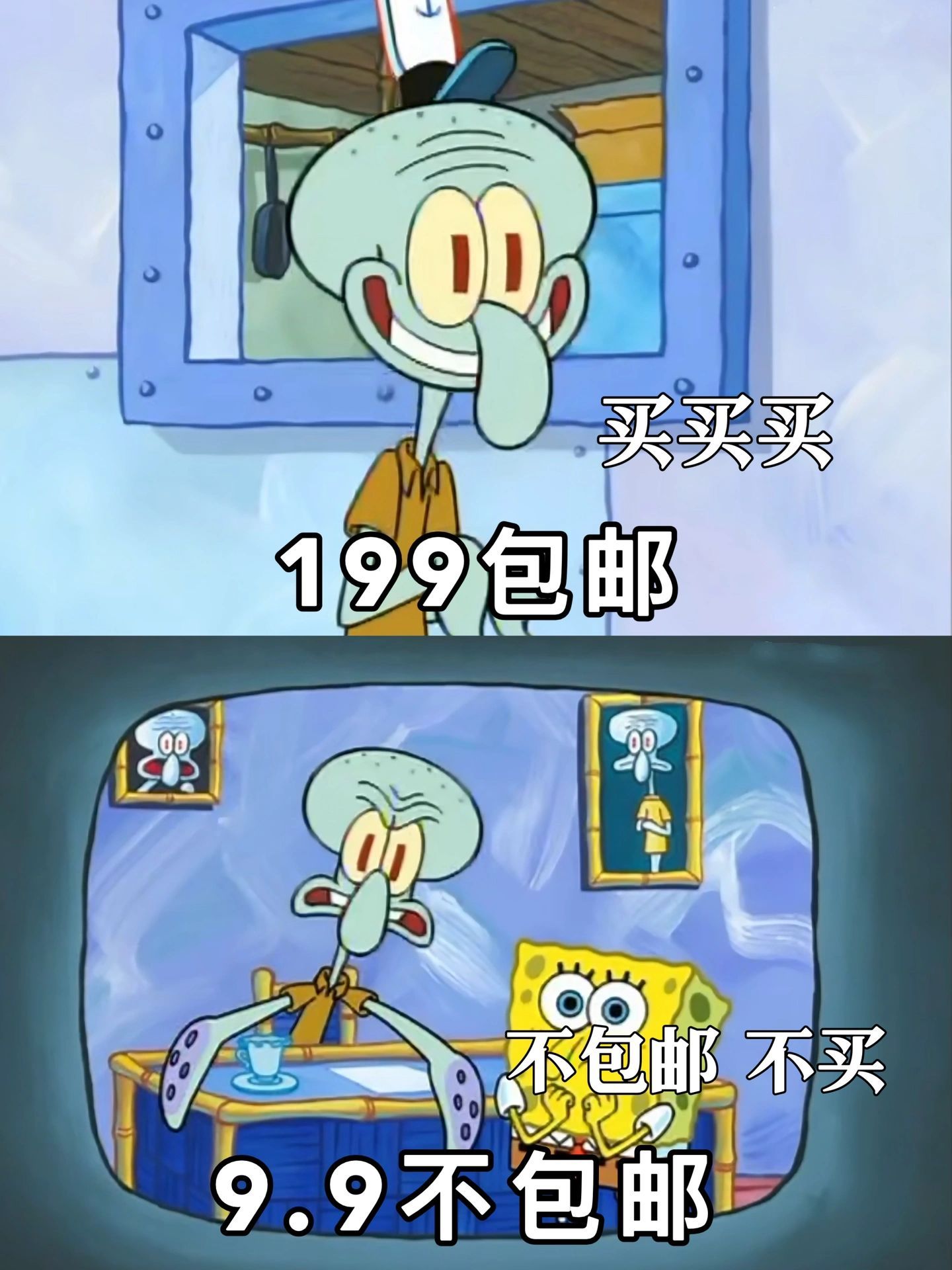 我的消费观念belike： ​​​
