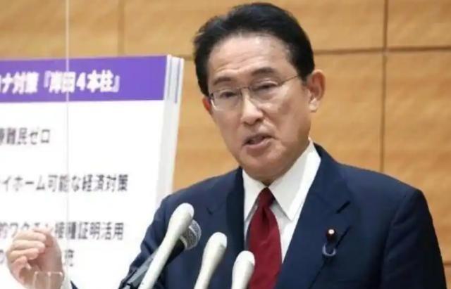 “希望中国能好好反省一下，为什么日本民众一直对中国有恶意呢？”2021年，日本民