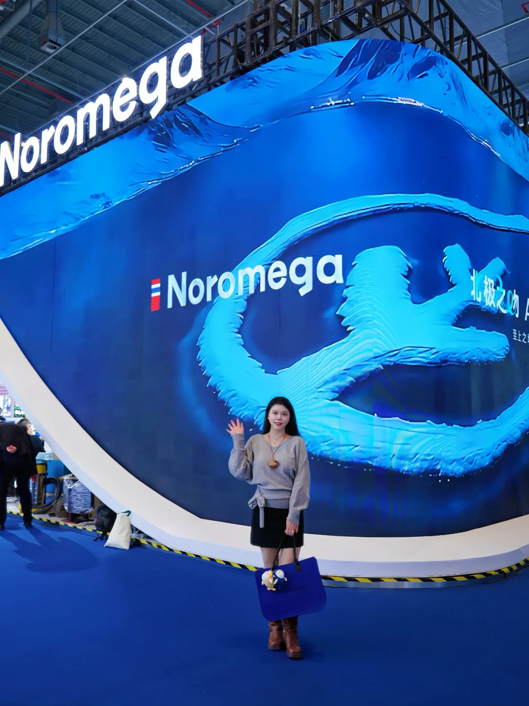 进博会太懂养生人了！！