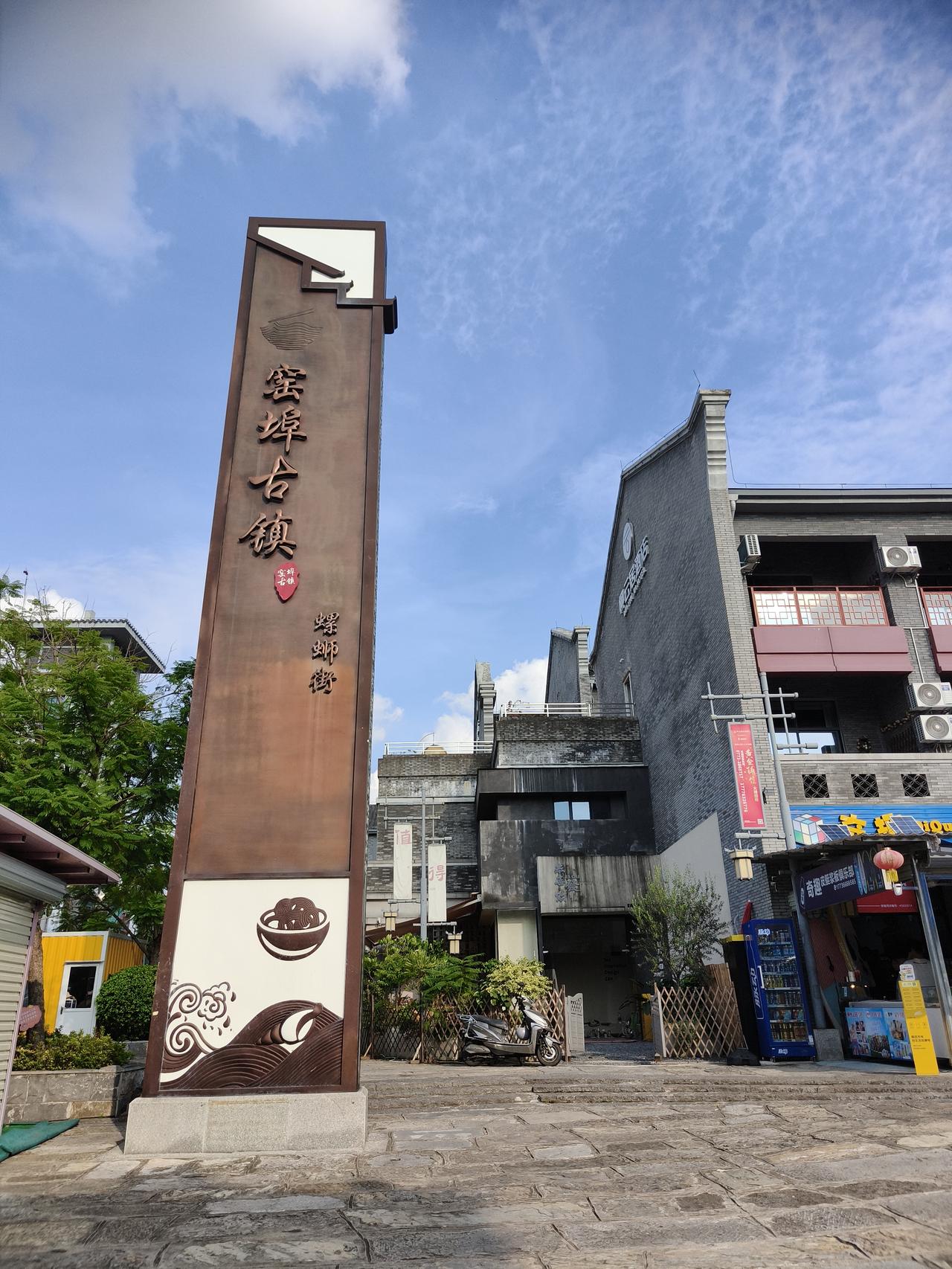 柳州风情广西山水桂林兴坪古镇风情漓江美景柳江夜色兴坪古镇夜景 旅游广西记录桂林游