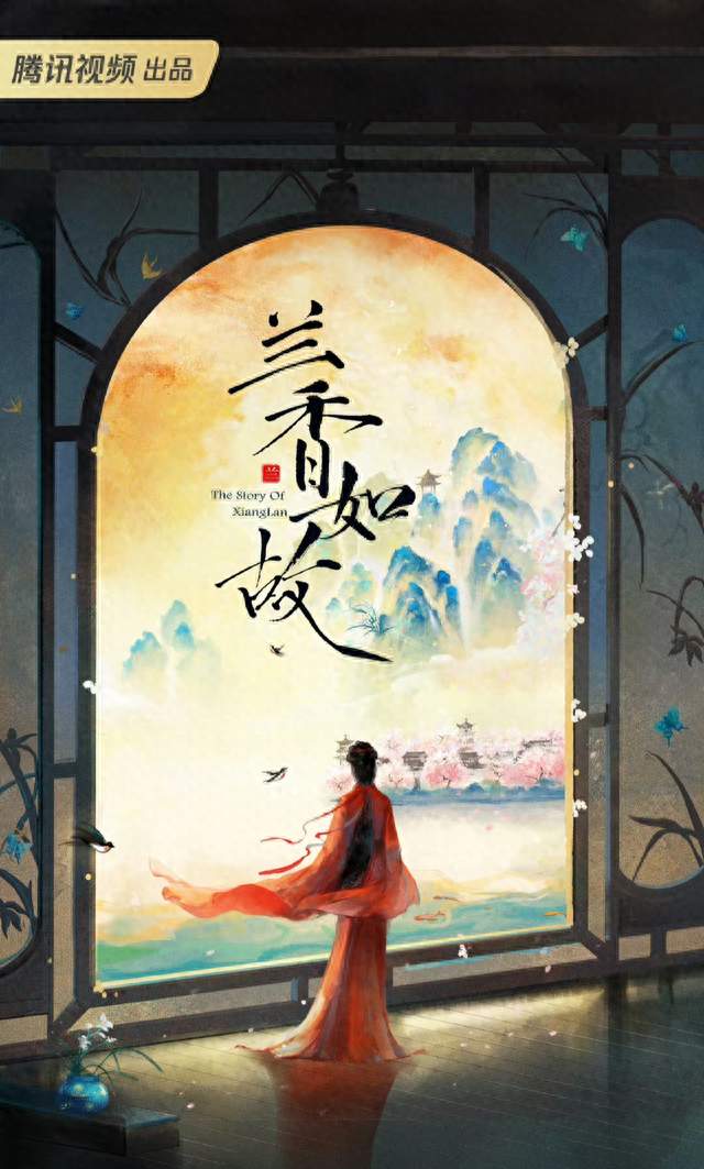 灭门孤女逆袭当家主母！谭松韵这部31集宅斗剧，今晚终于开播了