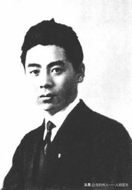 旅欧时期的周恩来。