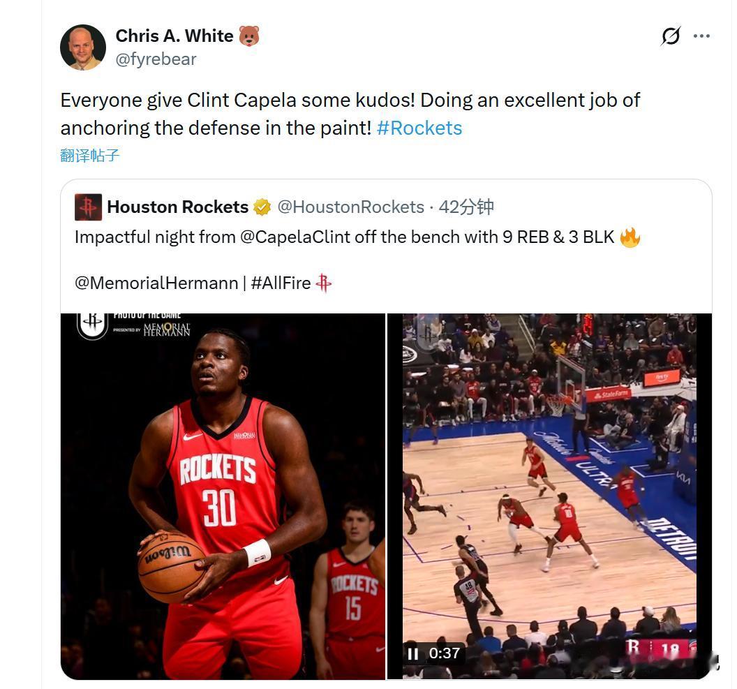 16分钟3帽！海王倒下了，卡神站了出来
火箭111-104力克活塞。
此役，老将