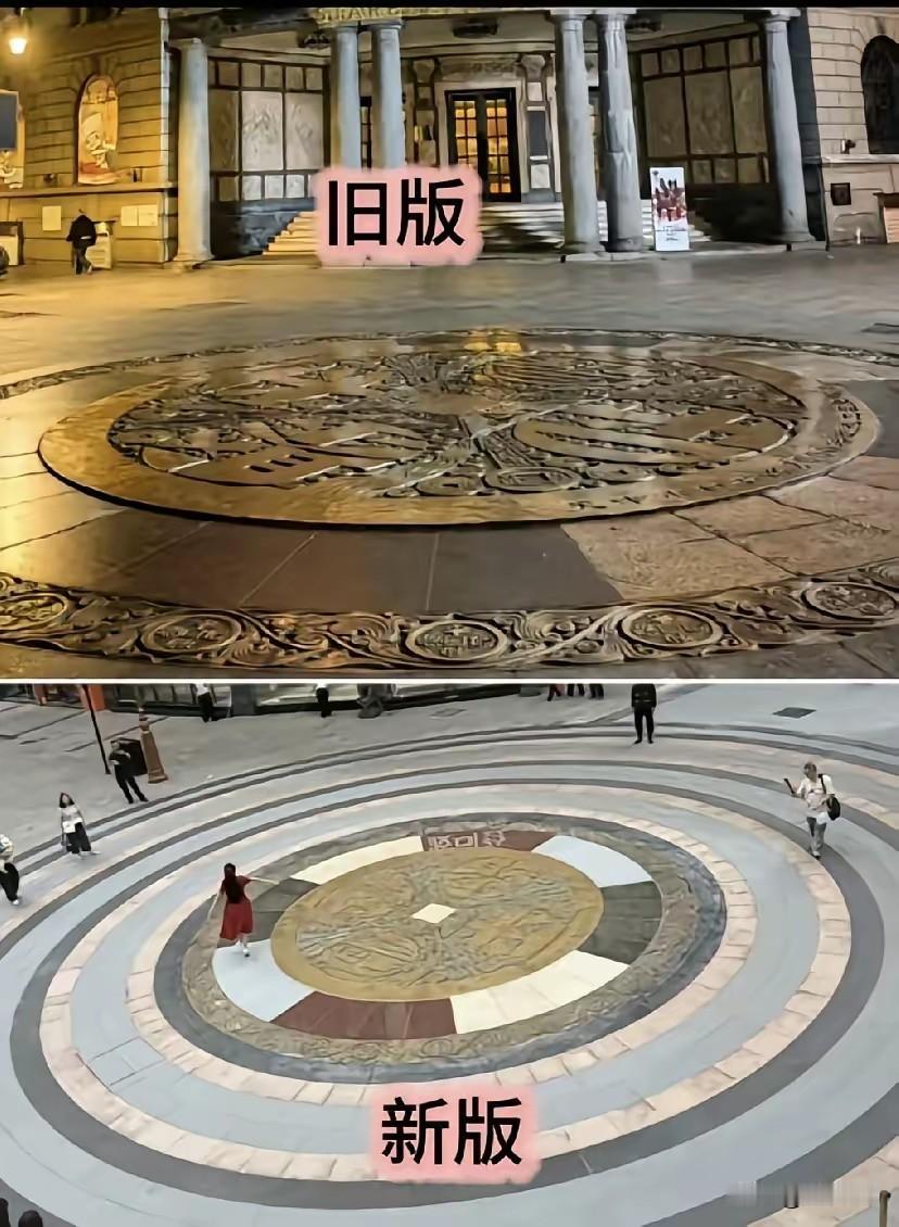 🔥🔥🔥设计师审美VS市民记忆！天津金街大铜钱换新，您更喜欢哪版？
 
天津