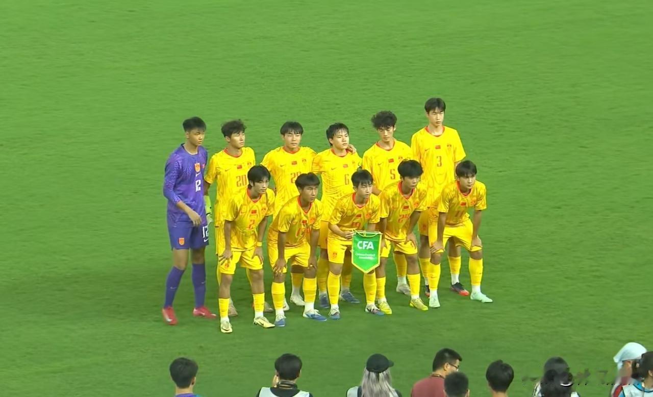 三战全胜！U17国足2-1勒沃库森U17
赵松源1球1助，孔玺诺建功
球迷认清3