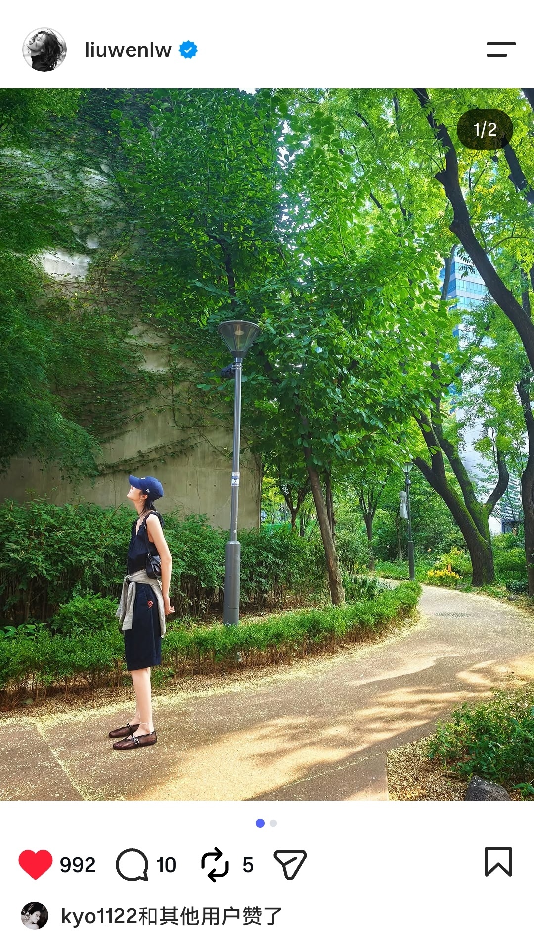 刘雯ins更新！ 