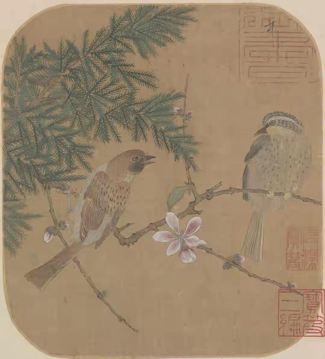 《宋徽宗宋高宗书画作品选》
宋徽宗赵佶和他儿子宋高宗赵构当皇上不够格，但让他们当
