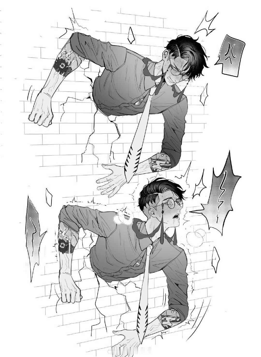 啊哦！卡住啦！X：tarunarwha 