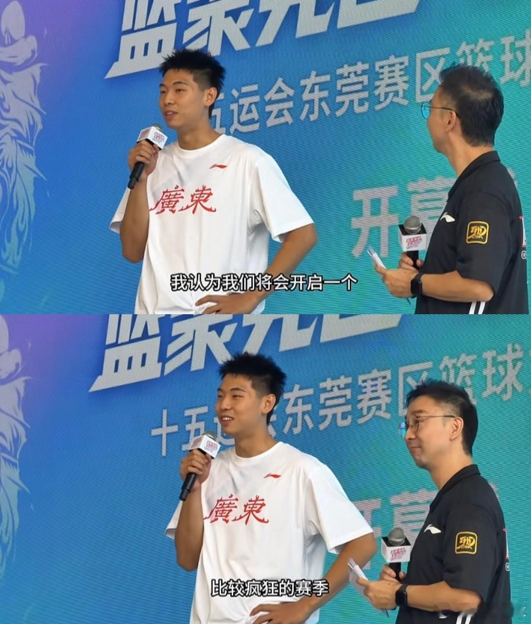 我们即将开启一个疯狂的赛季！崔永熙参加篮球活动最新表态⬇️ “希望大家享受好我们