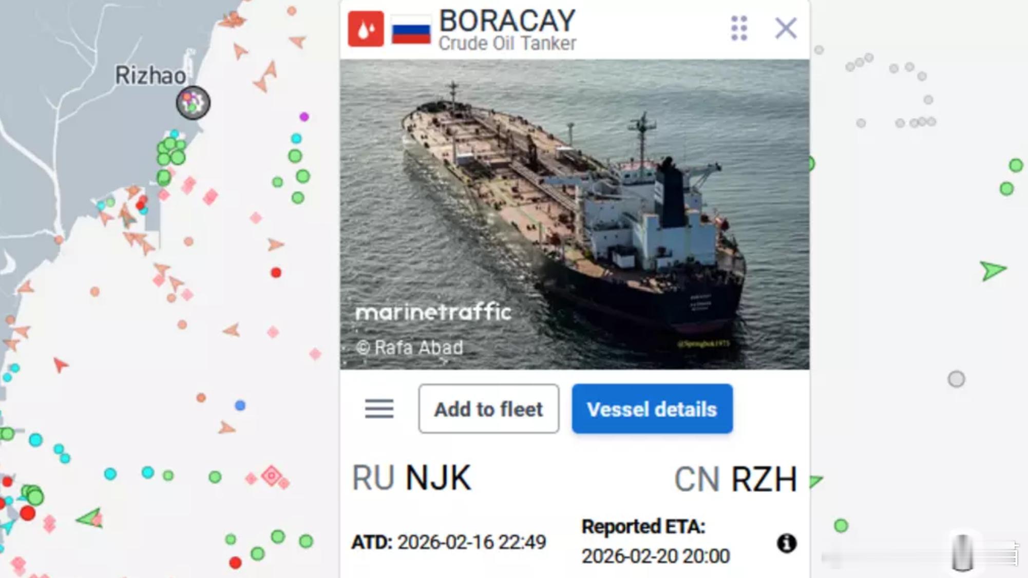 俄“幽灵舰队”中籍船长案在法开庭 检方求刑一年 更多细节披露海外新鲜事ai热点共