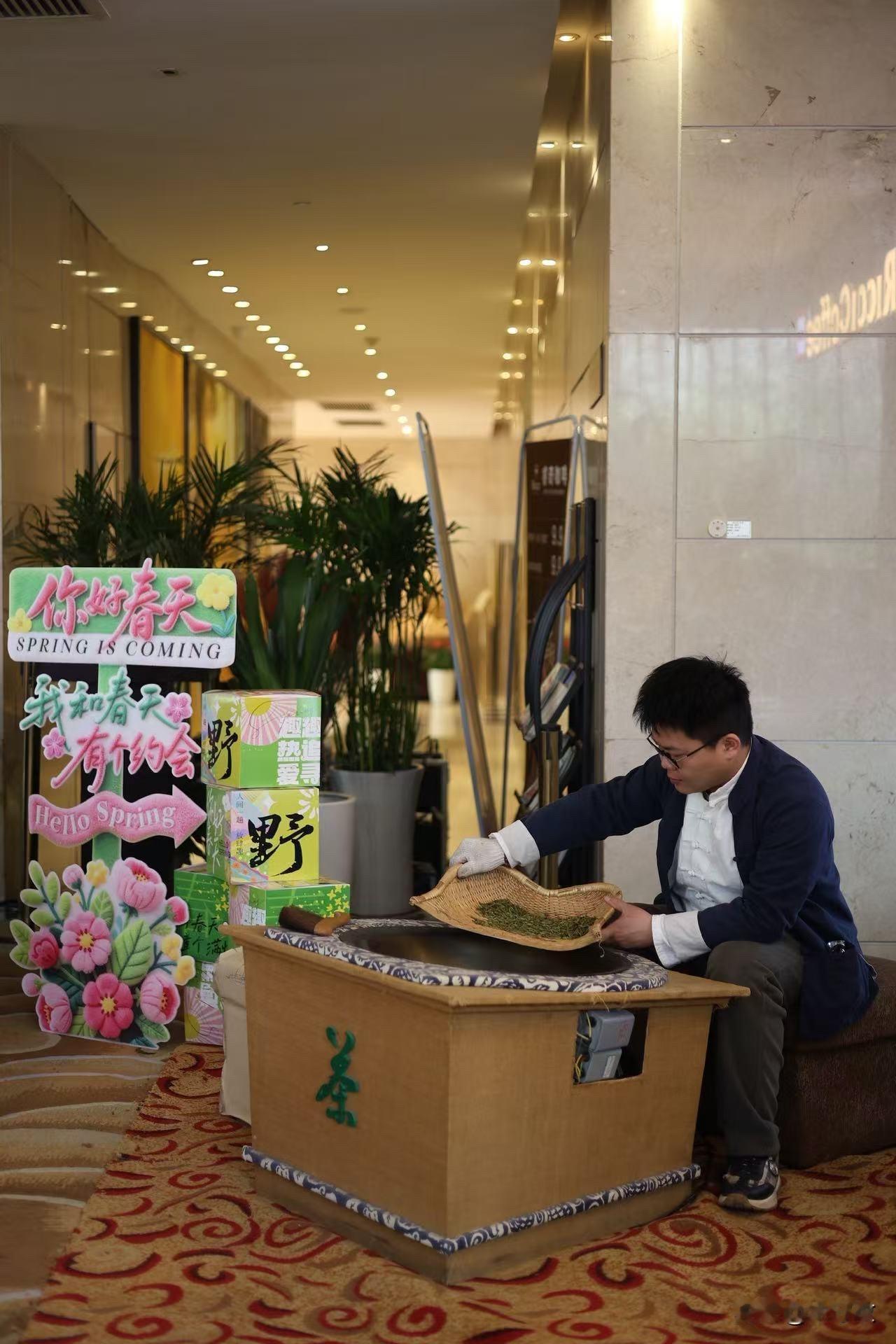 二月二龙抬头｜品茗茶｜尝春鲜
西安悦豪酒店 
品茗会友沙龙，春日雅集如约而至
现