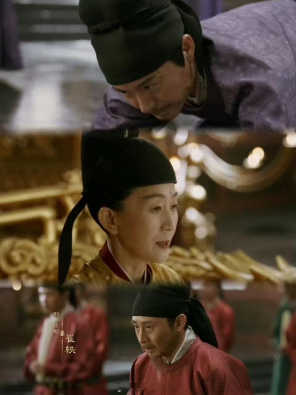 她是武则天不是武媚娘   电视剧掌心  武则天在剧中的表现令人印象深刻，她不仅有