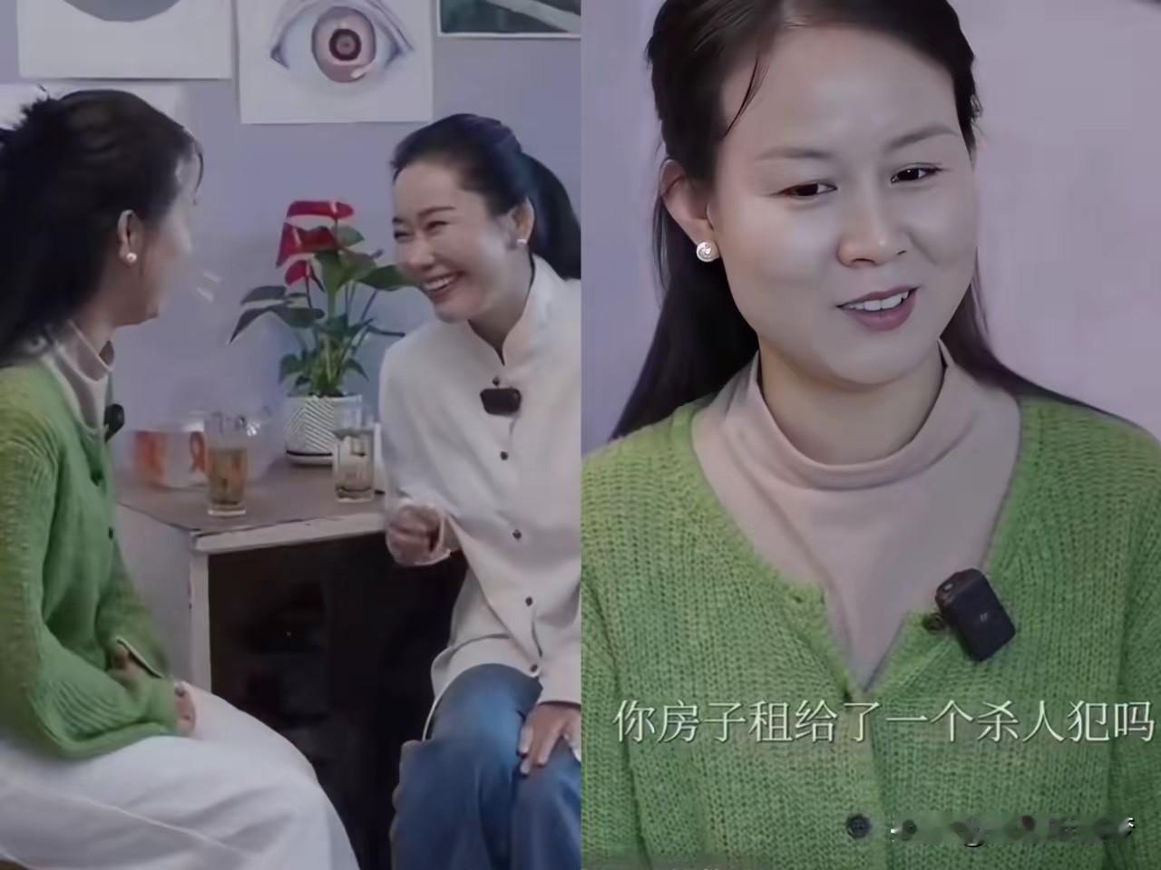 5月16日，李蕾采访赵箫泓的那段视频，看完让人浑身发冷。

赵箫泓是谁？2009
