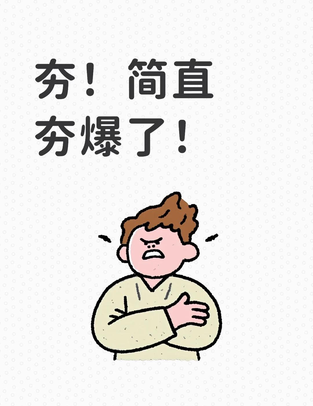 花了四天重追完《沉香如屑》太好看了！！我的应渊 我的唐周成毅应渊 成毅唐周 沉香