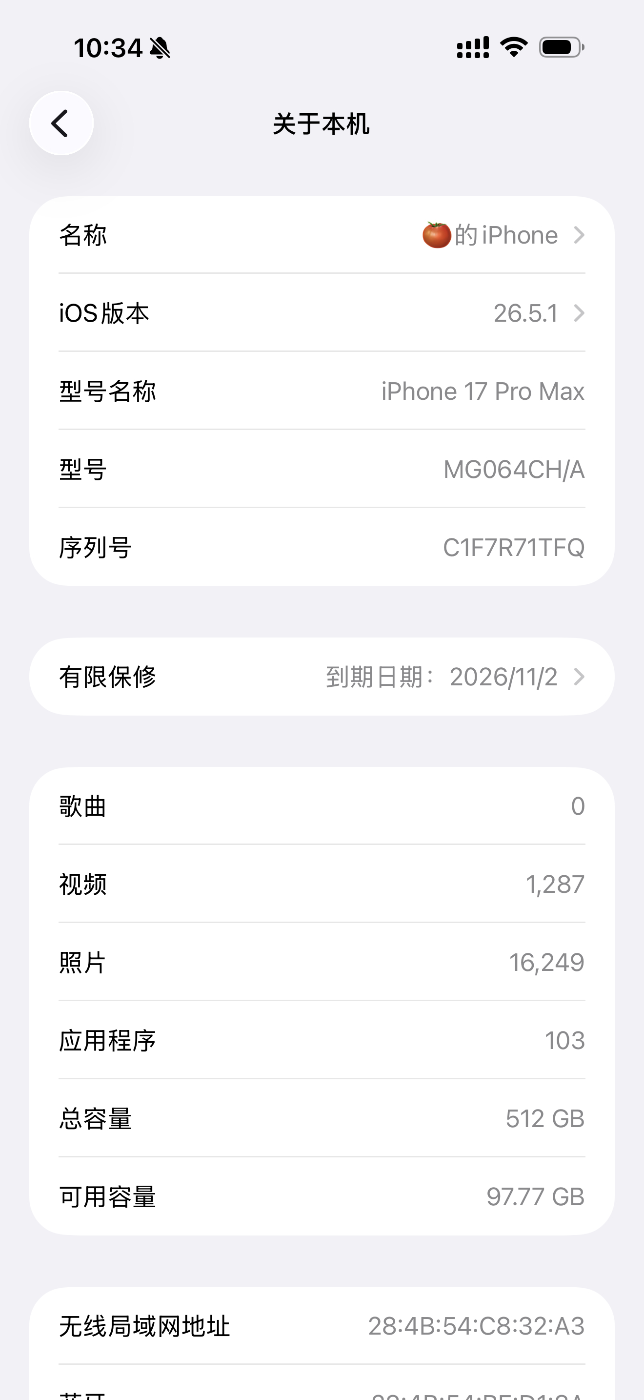 iOS27三大未发布新功能，这咋还不给我推送啊，我已迫不及待谁不想急头白脸全自定