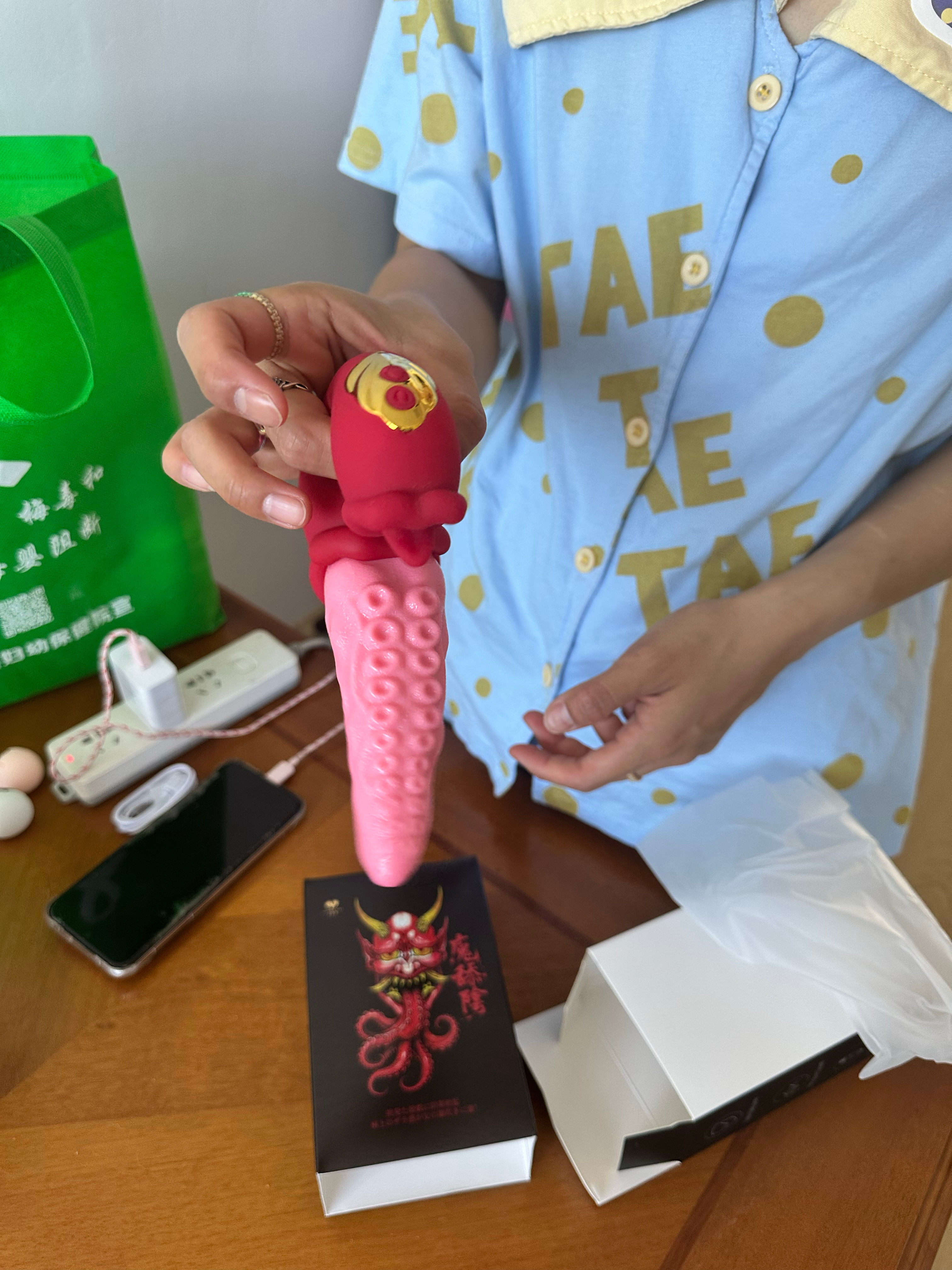 哈哈哈哈都来参观君岛爱的新品！张张小测一下