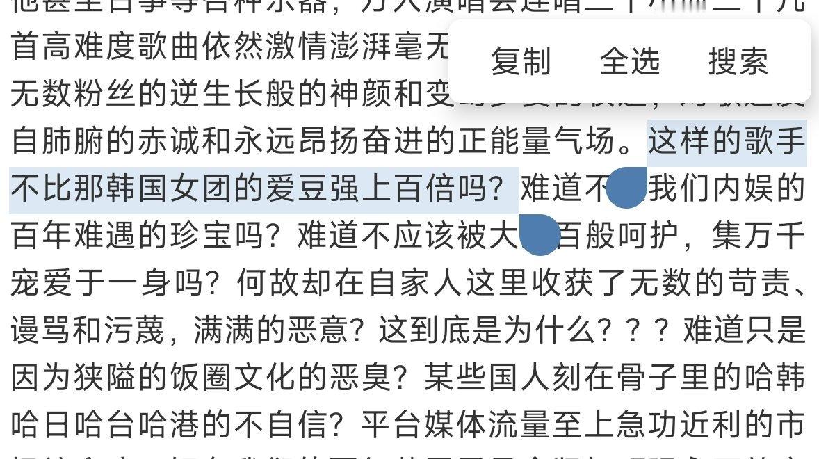 一直放大招不好吧？