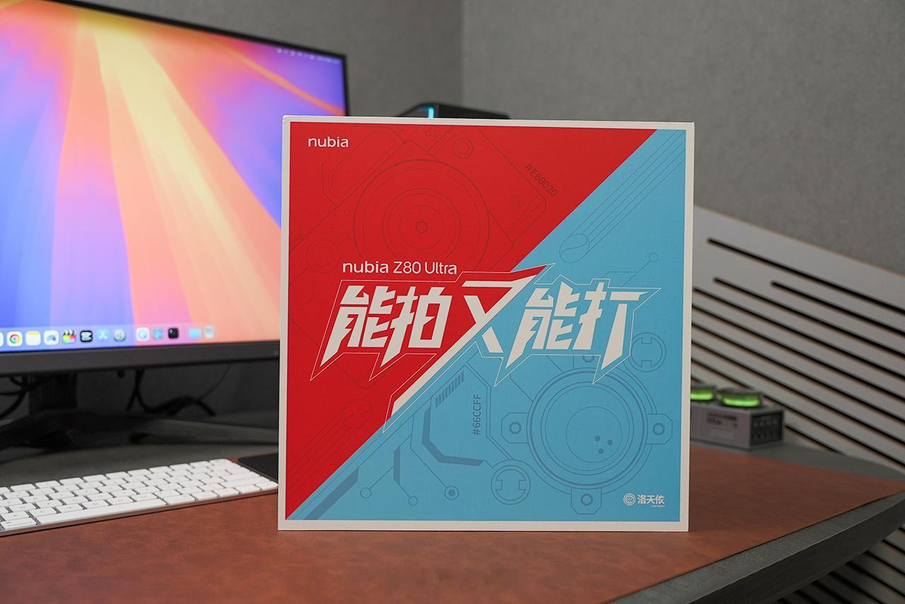 努比亚Z80 Ultra 邀请函还挺会整啊，“能拍能打”，那手机卖点应该就是拍照