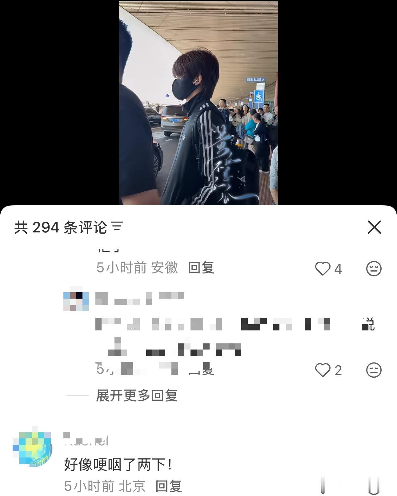 有没有种可能你猴爹 咽喉炎卡痰了 🥲咋没哽4️⃣他呢 ​​​