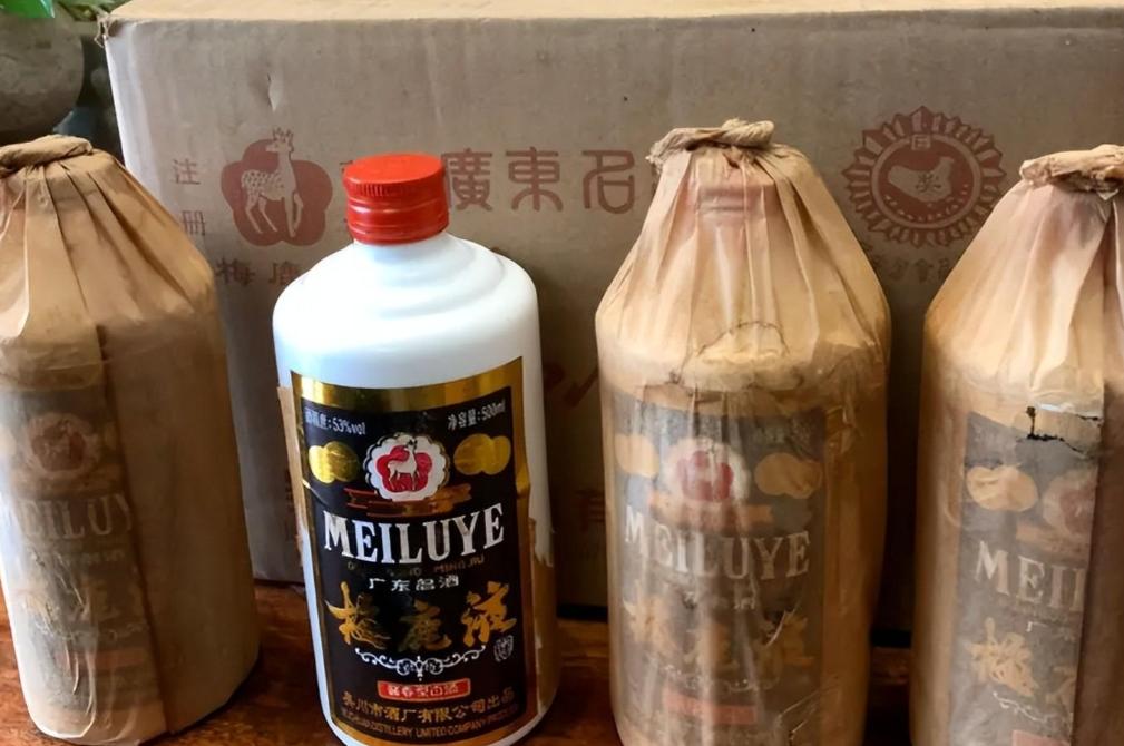 “三思而后行！”5年前我脑子一热花了1500买了2瓶90年的“梅鹿液”。这么多年