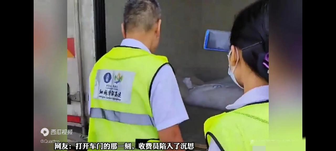 江苏那个装螺丝的大货车超载事件有了后续，并不是高速称重有问题，也不是工作人员故意