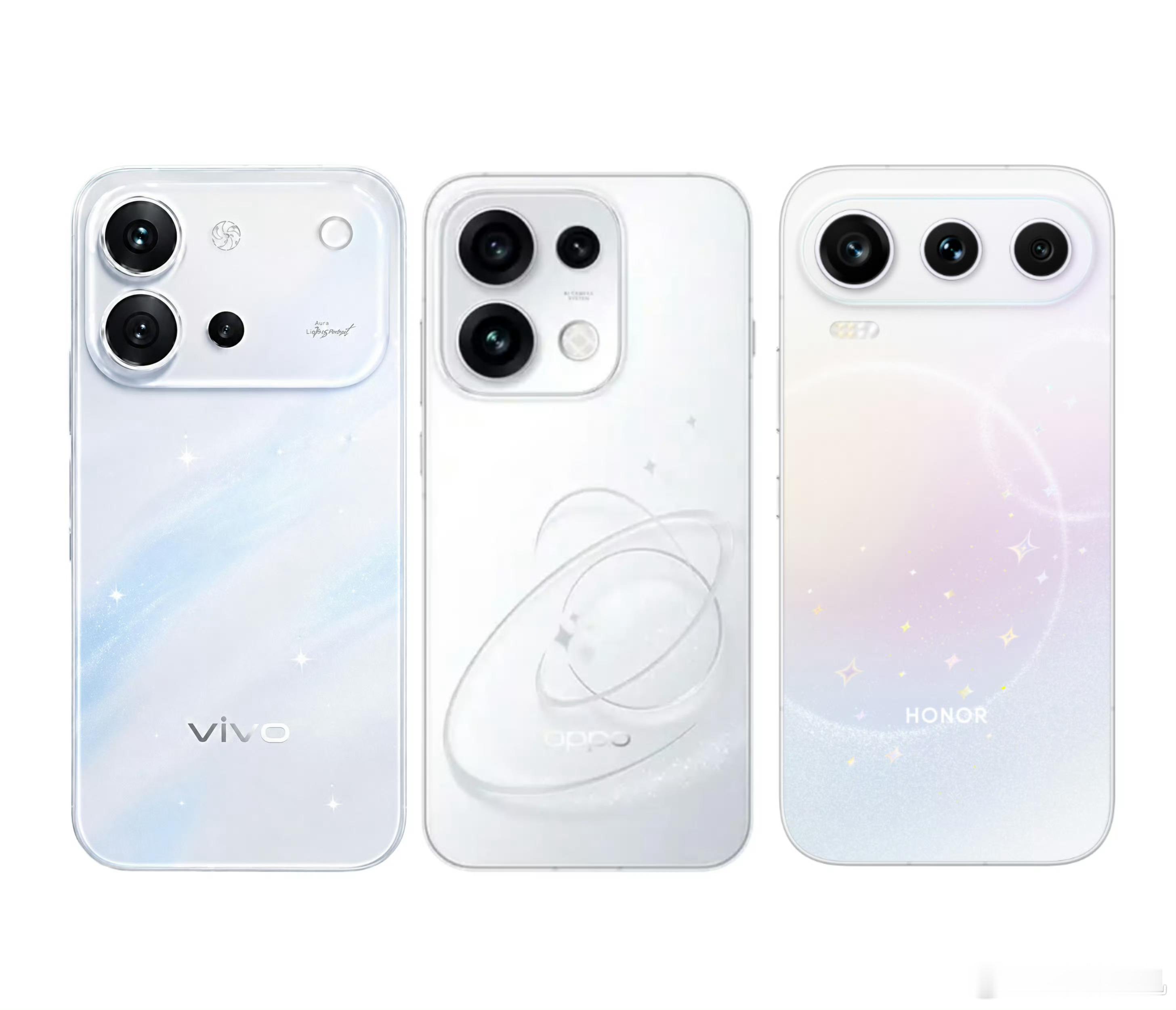 OPPO、vivo、荣耀的新机，怎么都在做布灵布灵的星星元素了？