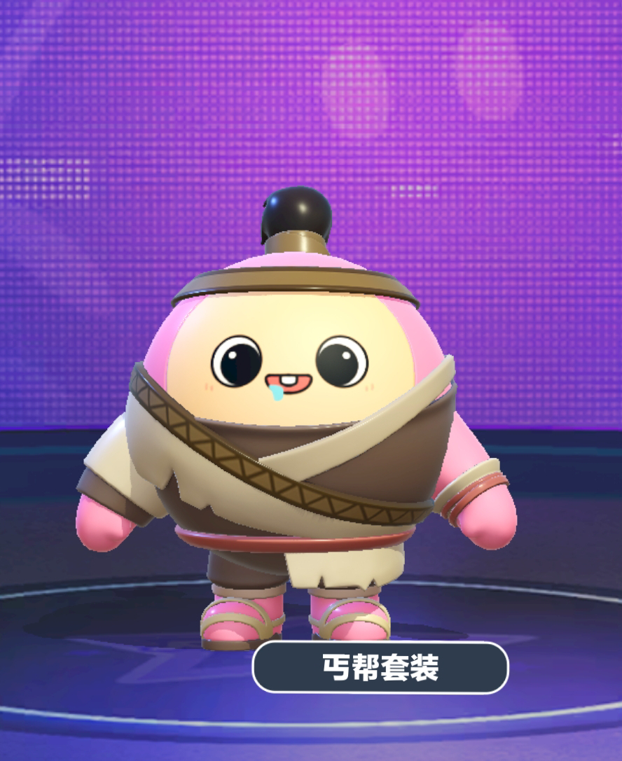 #蛋仔雕宝了# 进入蛋仔岛就被拉入了步行街，本来以为遇到了蛋贩子，没想到入了丐帮