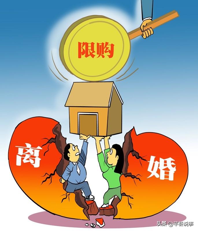 老公有家暴倾向，离不离婚真得好好琢磨。家暴这事儿，严重伤害夫妻关系和人身安全。从